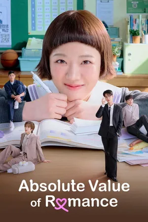 Absolute Value of Romance 2026 Season 1 Hindi Audio WEB-DL 720p - 480p - 1080p [EP- 06 Added]