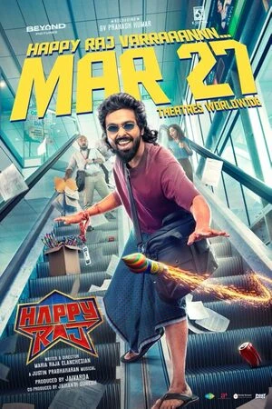 Happy Raj 2026 Tamil Audio HDTS 720p - 480p - 1080p